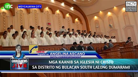 Ang unang kapilya ng Iglesia Ni .